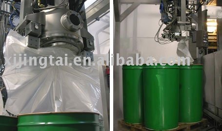 Drum Aseptic Tomato Paste in drum 28-30% HB, Aseptic Hot Break Tomato Paste in drum 28-30%, Aseptic