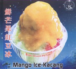 Mango puree