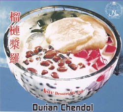 Durian puree