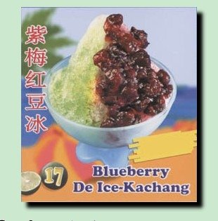 Fruit Puree  Blueberry