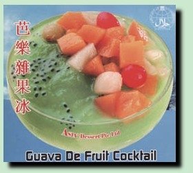 Fruit Puree  Guava