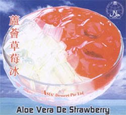 Strawberry puree