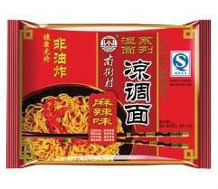 Fresh Mixed Noddles-peppery flavor