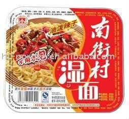 Wet Noodles-spicy chili oil flavor