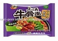 HALAL Instant Noodles-  Artificial  Soup Spicy Beef  Flavor