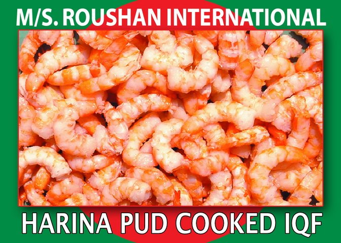 HARINA PUD COOKED  IQF  product