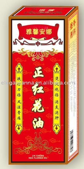 Chinese Safflower Oil