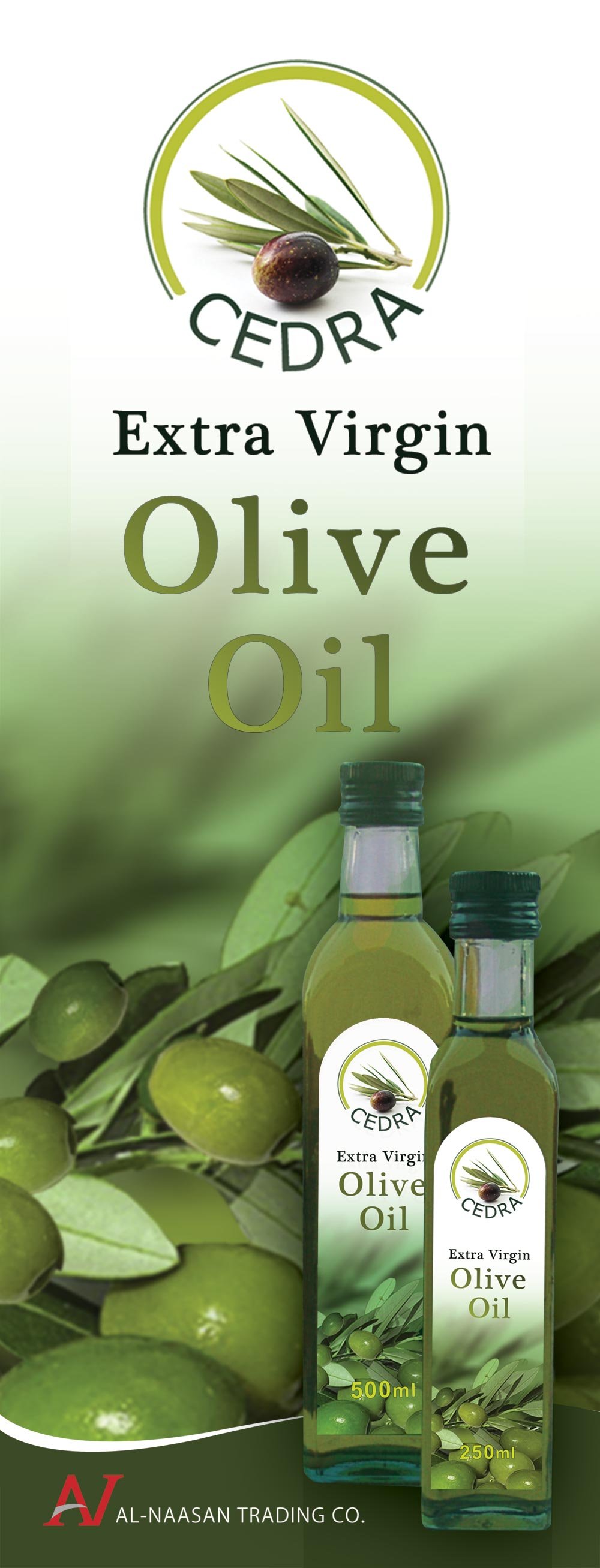 First  Cold  Press  Olive   Oil 