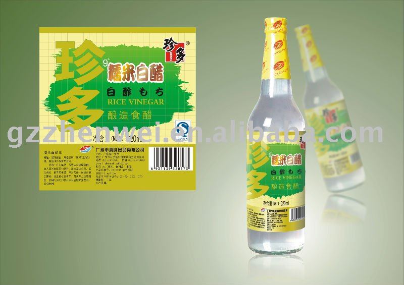9 degrees glutinous rice white vinegar
