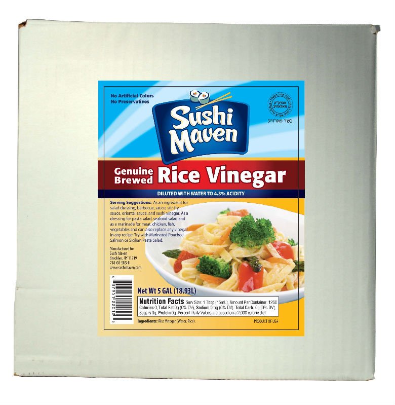 Rice Vinegar