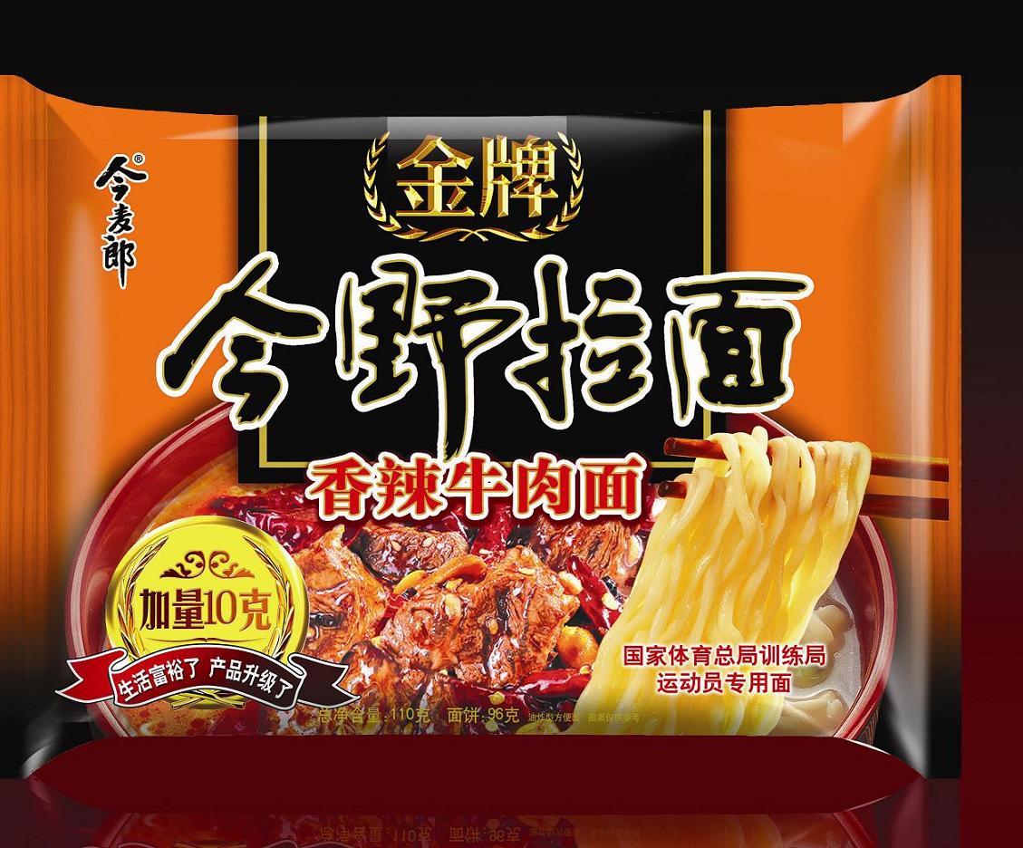 Jin Ye Ramen noodle(Spicy Beef Flavor)