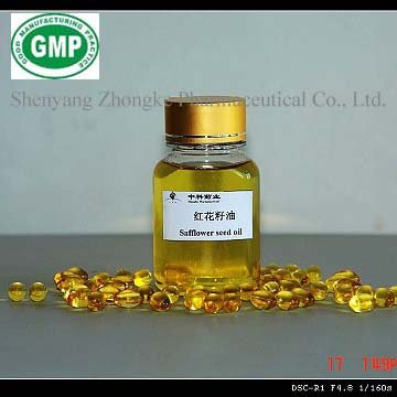 Carthamus tinctorius oil (safflower seed oil)