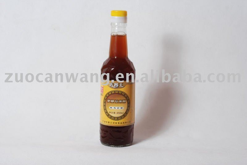 loquat flower vinegar