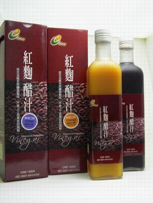 Red Yeast Vinegar