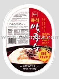KITA HOT BEEF FLAVOR RICE NOODLE, BOWL