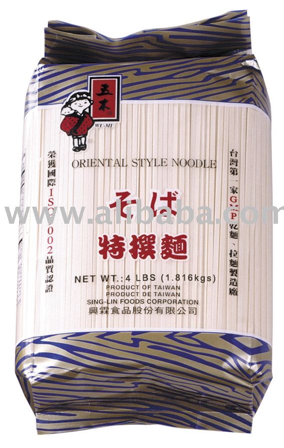 Tomoshiraga Somen (Bulk Package)noodle