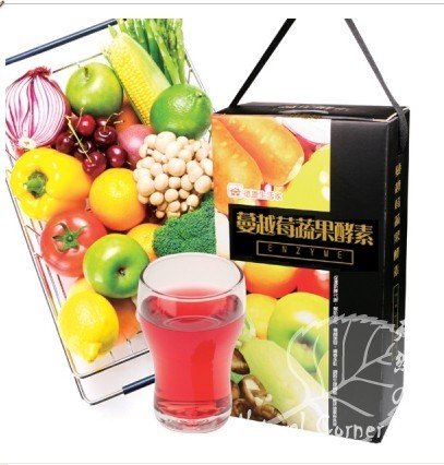 Cranberry Vegetable    Fruit   Enzyme  Vinegar