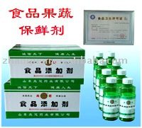 Instructions on Zhaoguan Brand Food Preserving Agent For Fruit ,Vegetable and Food