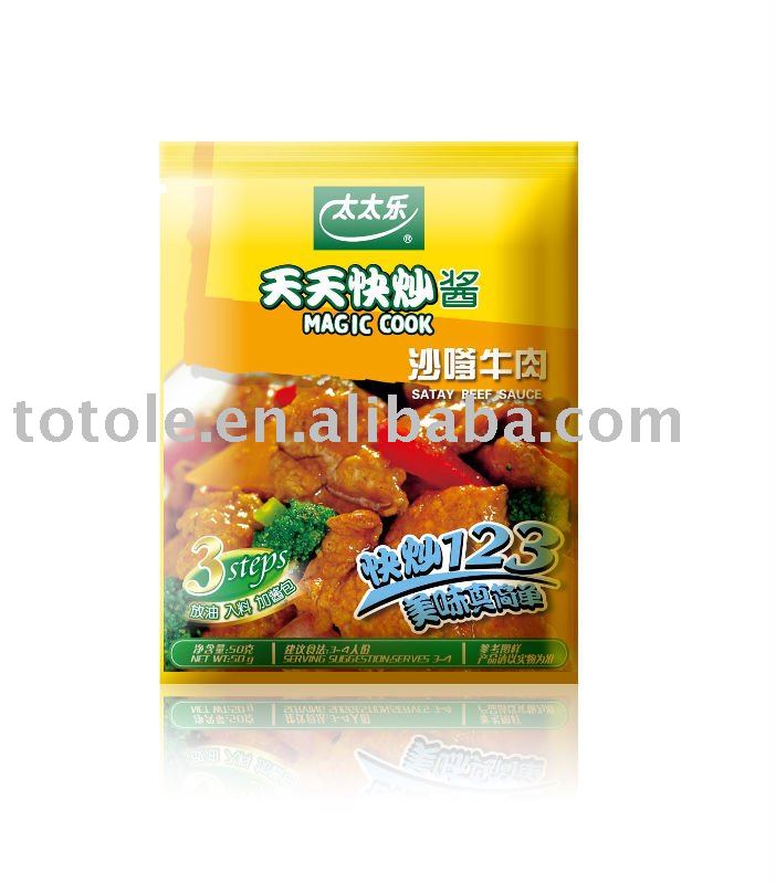 Satay Beef Sauce