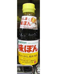 Mitsukan Ajipon