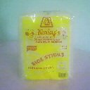 Kenley's Golden Noodles