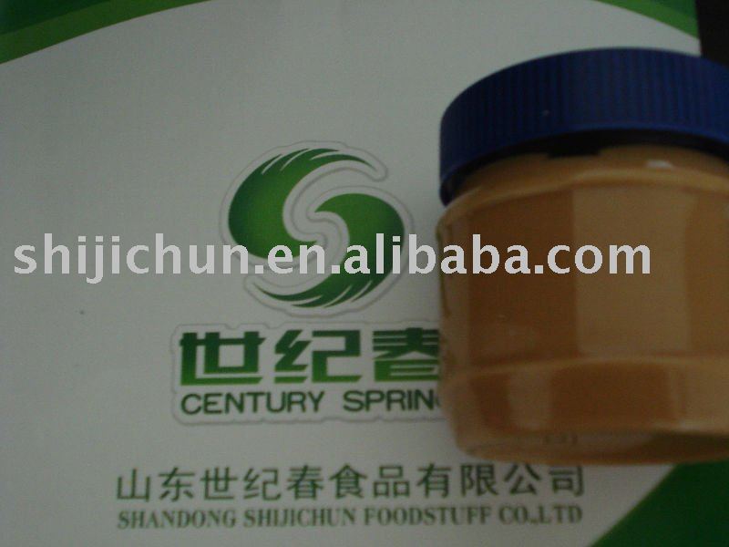 crunchy peanut butter