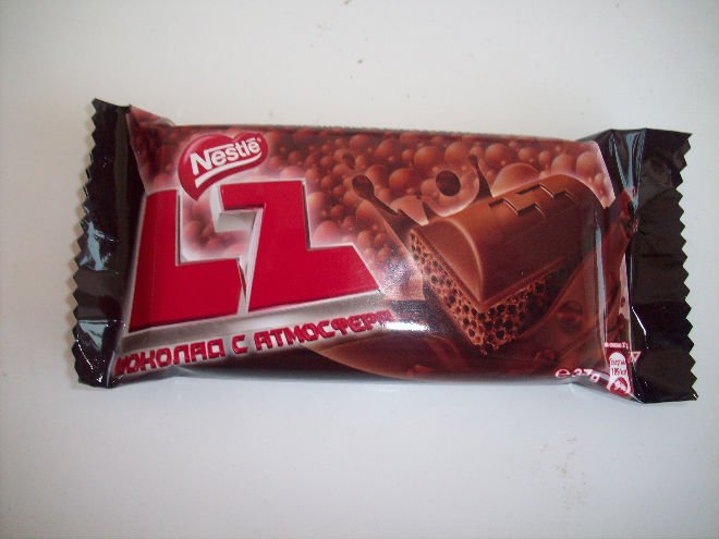 LZ Dark  Chocolate  product of  Nestle 