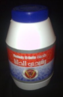  Tahina  / Sesame Paste /  Tahini 