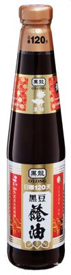 SUMMER-O'LONG BLACK BEAN SOY SAUCE PASTE