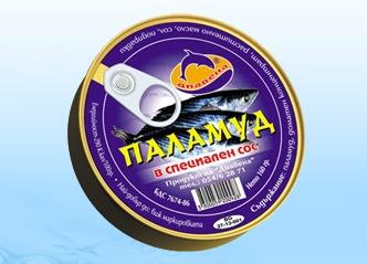 Bonito in special sauce