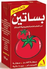ketchup
