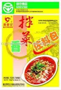 mixing-dish sauce