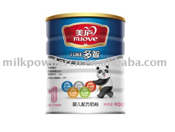 baby formula milk powder more wisdom step 1 900g/tin