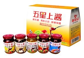 gift box---chili sauce