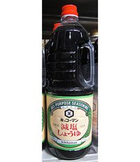 Kikkoman genen soy sauce1.8L