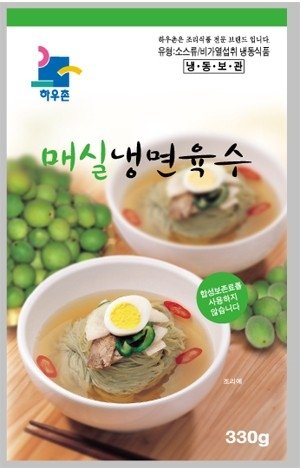 Meat Stock for Cold Mume Noodles