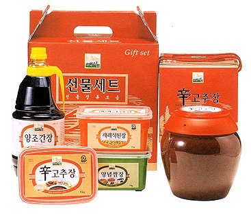 Gift Set Soy sauce