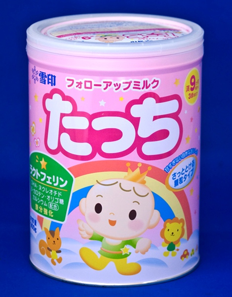 Snow baby milk powder hot sale price