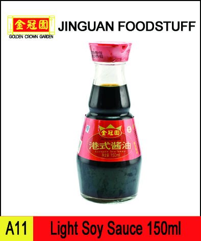 150ml Guangshi premium light soy sauce(A11)