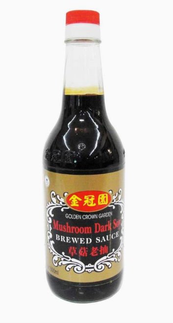 Mushroom Soy Sauce Products China Mushroom Soy Sauce Supplier