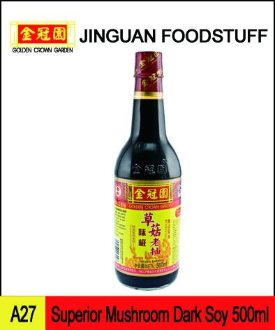 500ml premium mushroom dark soy  sauce (A27)