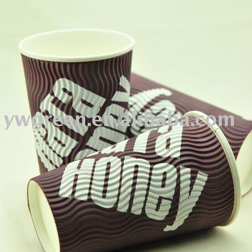 Printed Logo Ripple Hot Paper Cup