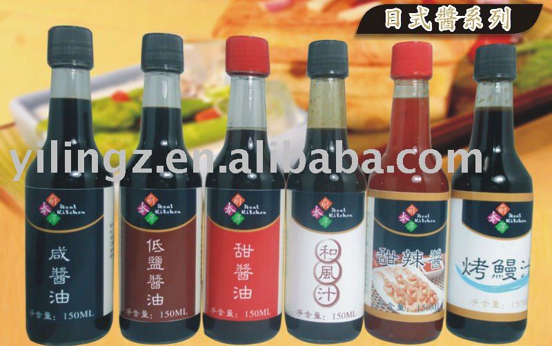 Japanese Style Sauce