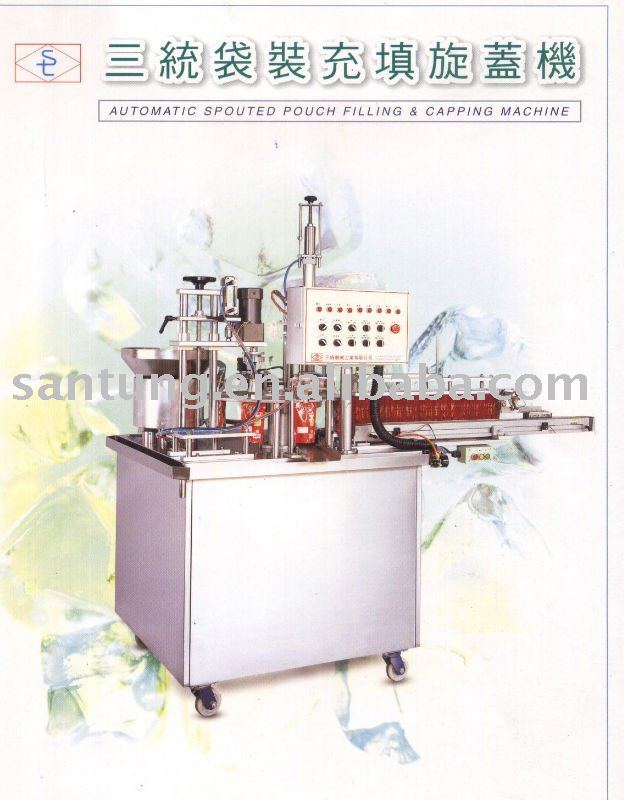 Automatic ice cream cone filling & sealing machine.