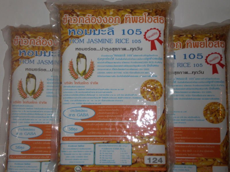 Hom Jasmine Gaba Rice