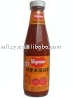 we can supply salted chilli paste