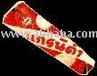 WATER ICE STICK