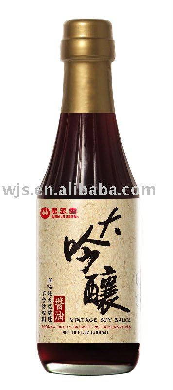 300MLNaturally Brewed Soy Sauce Paste