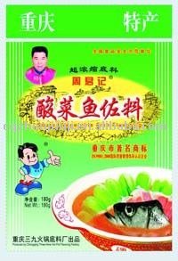 soured vegetable fish sauce