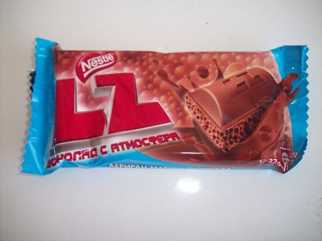 LZ Milk Chocolate product of Nestle